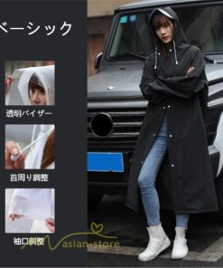レイン 雨具 | レインコート 自転車 レインポンチョ レディース メンズ ロング ユニセックス 防水 通勤 通学用 リュック レインウェア 雨 バイク カッパ 対策 梅雨 雨具