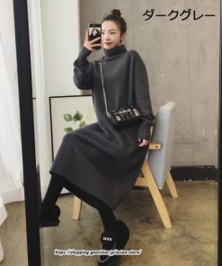 マキシ | ワンピース タートルニットワンピース ハイネック ロングワンピース 暖か フレア ロング マキシ丈 長袖 無地 マタニティ 厚手 暖か 冬 秋 30代 20代 40代 50代