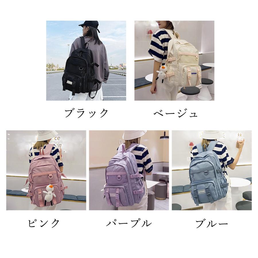 リュック | リュックサック 大容量 レディース 韓国