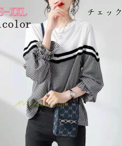 シャツ・ブラウス | ドッキングブラウス レディース シャツ 長袖 秋物 トップス 切り替え ブラウスシャツ 異素材 秋コーデ ロングスリーブ スリム 長袖Tシャツ チェック柄 無地