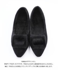 ショートブーツ | もこもこ温かい パンプス 綿毛 靴 ぺたんこ靴 大人 シューズ レディース 通勤 浅口