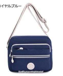 女性用バッグ | ショルダーバッグ マザーズバッグ 斜めがけ 斜め掛け 大人 レディース トート ママバッグ 通学 肩掛け 軽量 ナイロン素材 ポケット通勤