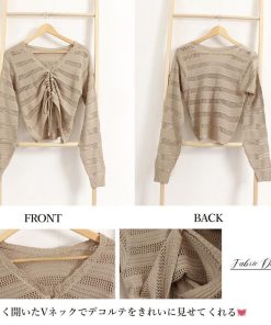 透かし編みトップス | フロントドロストニットトップスレディース