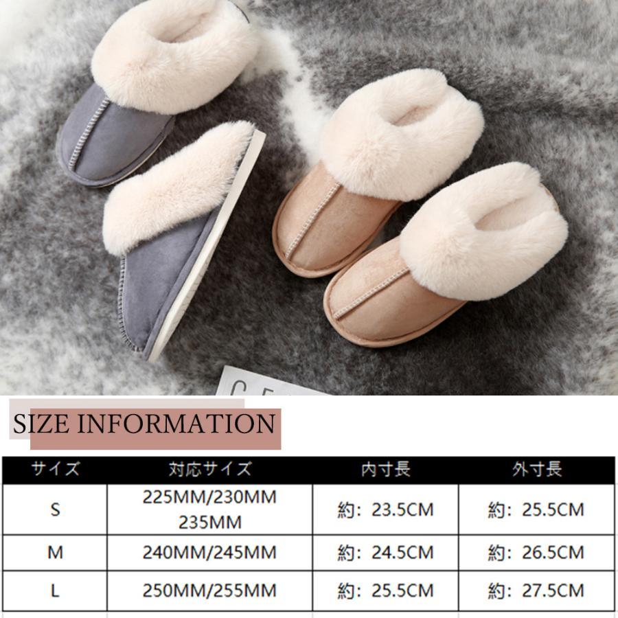 サンダル | スリッパ ムートン 冬 もこもこ サンダル