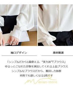 シャツ・ブラウス | ブラウス レディース オフィス フォーマル シャツ 白 開襟 レギュラー 長袖 黒 ホワイト ブラック 通勤 上品 エレガント お出かけ オシャレ オフィス OL