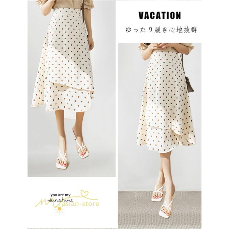 スカート | ロング 水玉 春夏 Aラインエレガント レディース 40代 ハイウェストボトムス 大人 通勤OL 体型カバー 20代 オシャレ30代 50代