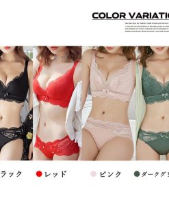 キャミソール | ショーツ 4段ホック 下厚パッド付き ブラ レース 2点セット リボン付き セクシーランジェリー ノンワイヤー ブラジャー