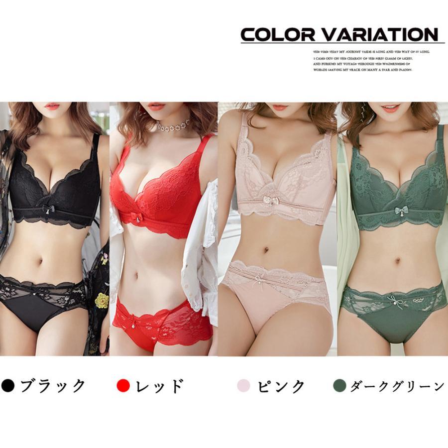 キャミソール | ショーツ 4段ホック 下厚パッド付き ブラ レース 2点セット リボン付き セクシーランジェリー ノンワイヤー ブラジャー