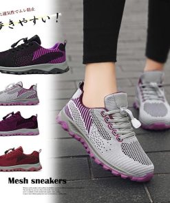 パンプス | メッシュスニーカー ローカットレディース