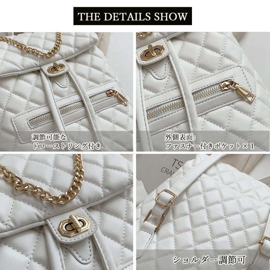 リュック | キルティング レディース 韓国