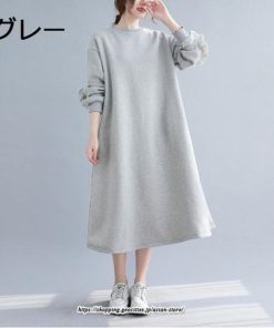 マキシ | ワンピース レディース ロングワンピース 長袖 無地 ゆったり 裏起毛 体型カバー パーカー風 シンプル キレイめ オシャレ 30代 40代 20代 50代　 お出かけ