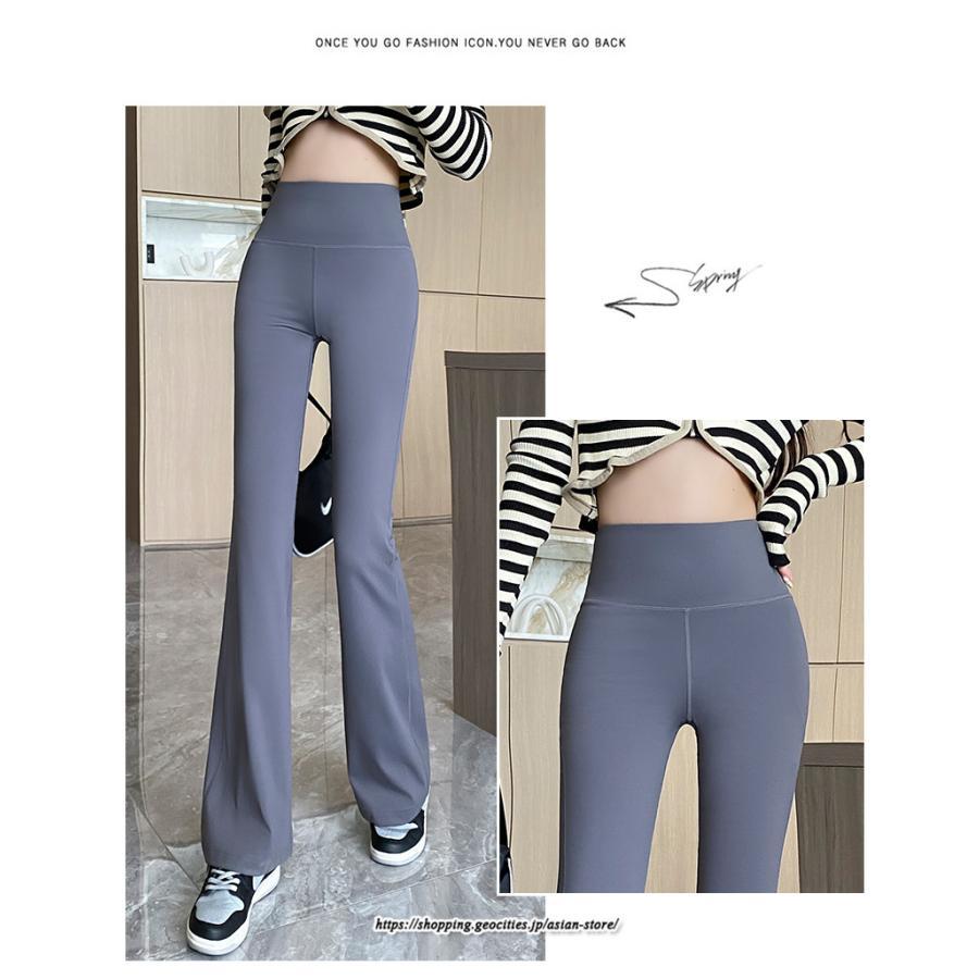 チノ・テーパード・ジョガー・スキニーパン | ラッパパンツ ロングパンツ レディース ダンス パンツ バレエ ヨガ パンツ ストレッチ フレアパンツ ガウチョパンツ 送料無料 練習着 スポーツパンツ レッスン着