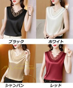 キャミソール タンクトップ | レディース トップス タンクトップ ノースリーブ 無地 『襟元レースデザインタンク』 Ｖネック Ｖネックタンク 20代30代40代50代 快適 アウター 着痩せ インナー