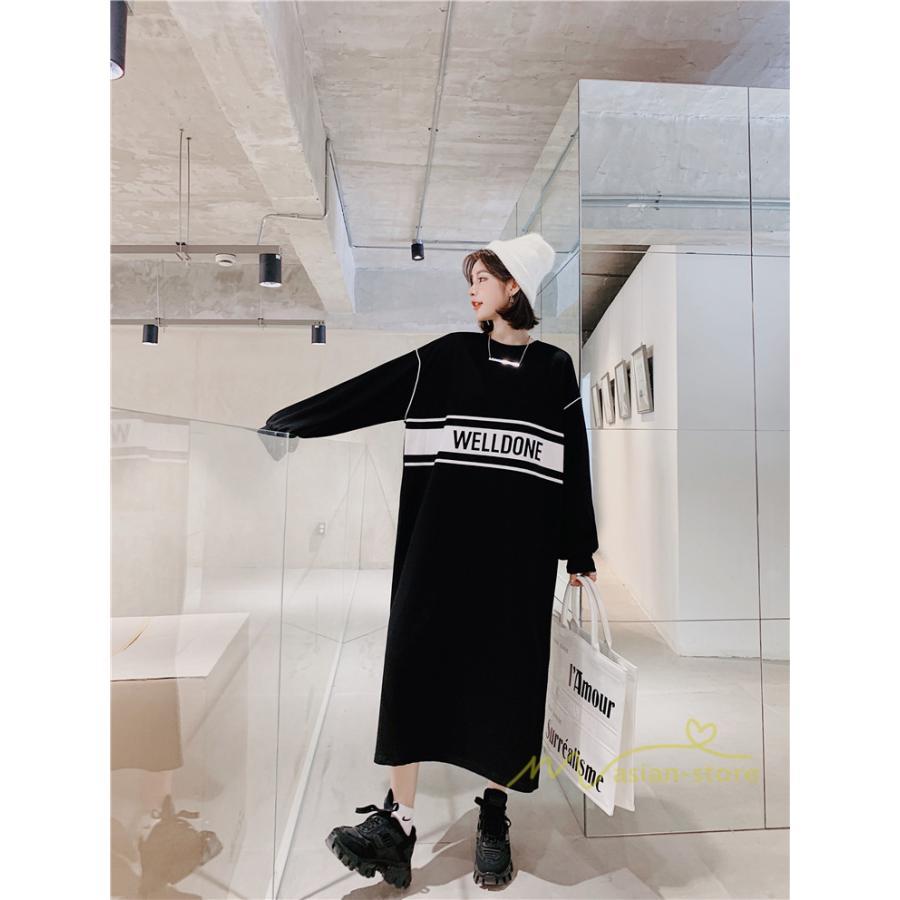 マキシ | 黒ワンピース 長袖ワンピース 秋物 レディース ロングワンピース ゆったり 大きいサイズ 裾スリット 30代40代 大人 ワンピース かわいい 通学通勤 20代50代