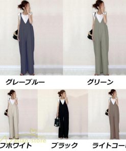 オーバーオール サロペット | オールインワン レディース サロペット シンプル つなぎ きれいめ パンツ 20代 30代 無地 可愛い ロングパンツ 上品 かわいい 5色展開 フリーサイズ シンプル