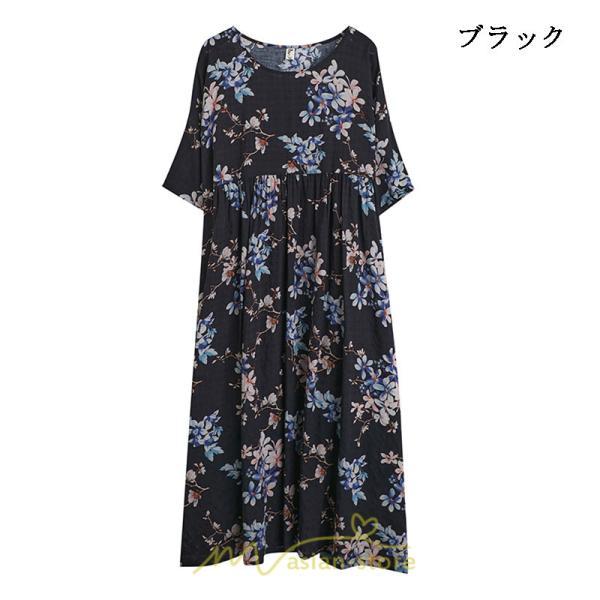 マキシ | マキシワンピース レディース リゾートワンピース 半袖 マキシワンピース ロングワンピース 春夏 黒 旅行用 着痩せ 丸首 体型カバー サイドポケット ぽっちゃり