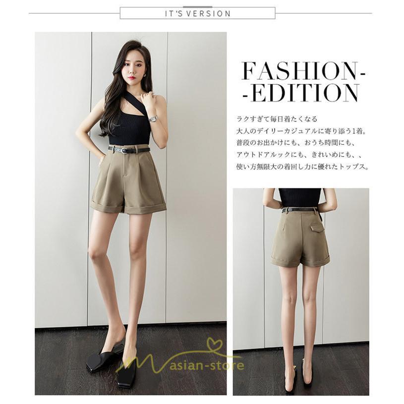ショートパンツ | パンツ 無地 ベルト 美脚 カジュアル シンプル レディース 春 夏 ベルト付ボトムス お出かけ 日常 ズボン ゆったり 短パン
