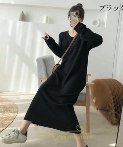 ニットワンピース | レディース 冬 きれいめ ニットフレア ロング おしゃれ 秋冬 長袖 送料無料 可愛い 萌え袖 上品 秋冬コーデ 20代30代40代50代 がーりー