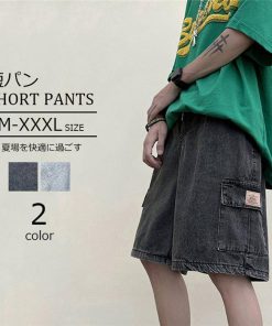 ハーフパンツ ショート | 夏パンツ デニム メンズ サマーパンツ パンツ ワイドパンツ シンプル ウエストゴム 20代 30代 お出かけ ハーフパンツ ジーパン 夏新作 ショートパンツ ジーンズ