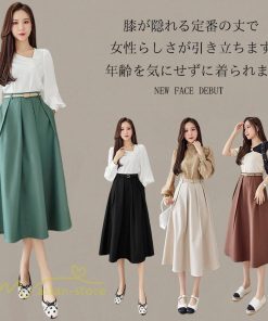 スカート | ロング丈 ボトムス レディース デイリー 上品 20代30代40代50代 カジュアル 通勤通学 お出かけ 着痩せ 夏物 韓国風 エレガント 体系カバー