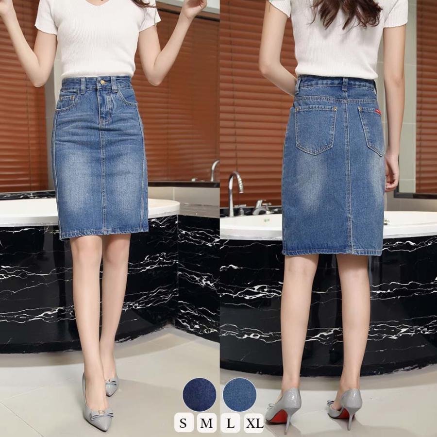 タイトスカート | デニムスカートレディースタイトスカート