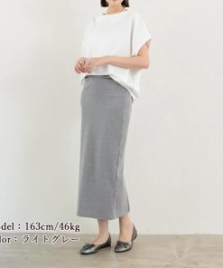 ロングスカート | バックスリット ニットスカート 無地