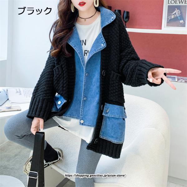 コート・ジャケット | ジャケット レディース 長袖 トップス ニット ニットカーディガン 切り替え デニム アウター 配色 デザイン おしゃれ 冬 カジュアル 2022 秋 カーディガン