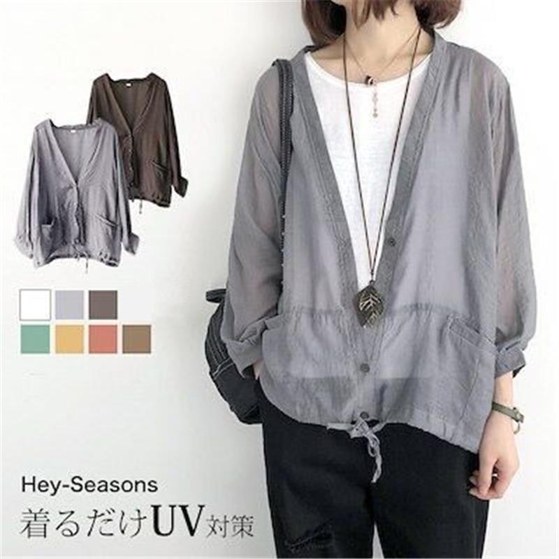 カーディガン | レディース UVカットー 初秋 秋新作 コーデ 冷え防止 羽織 ボタン Vネック 無地 長袖 7色 フリーサイズ かわいい 春 夏 秋 透け感 体型カバー