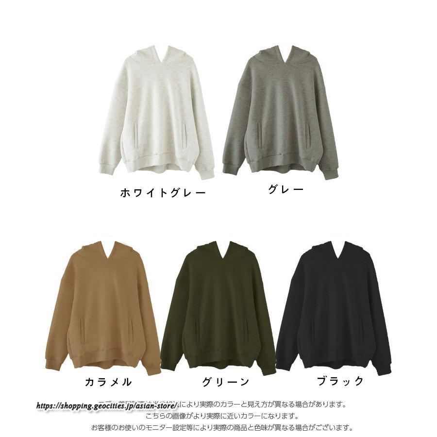 パーカー | バックパール プルオーバー 長袖 バックタック トレーナー レディース フェイクパール ゆったり フード付き 裏起毛 防風 厚手 防寒 秋冬 あったか