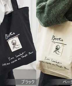 ハンドバッグ | 通勤通学 マザーズバッグ シンプル キャンバスバッグ スクールバッグ トートバッグ 肩掛けバッグ レディース 帆布 大容量 A4