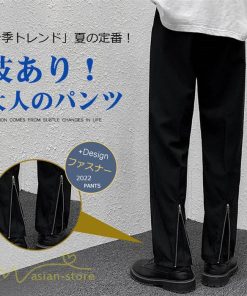 チノパン | パンツ ワイドパンツ メンズ 夏 新作 ファスナー ジッパー ガウチョパンツ ゆったり 体型カバー アンクルパンツ ビジネス 無地 通勤 大きいサイズ オフィス 黒