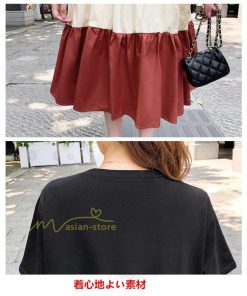 ミディアム | フレアワンピース 半袖 夏物 レディース ロングワンピース ミモレ丈 ギャザー Aラインワンピース 揺れる 大人 切り替え 20代30代 可愛い