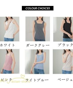 ｔシャツ・カットソー | タンクトップ レディース 夏 綿100% Tシャツ トップス ノースリーブ 無地 可愛い サマータンクトップ ルームウェア リブ 20代30代40代 スポーツ カットソー
