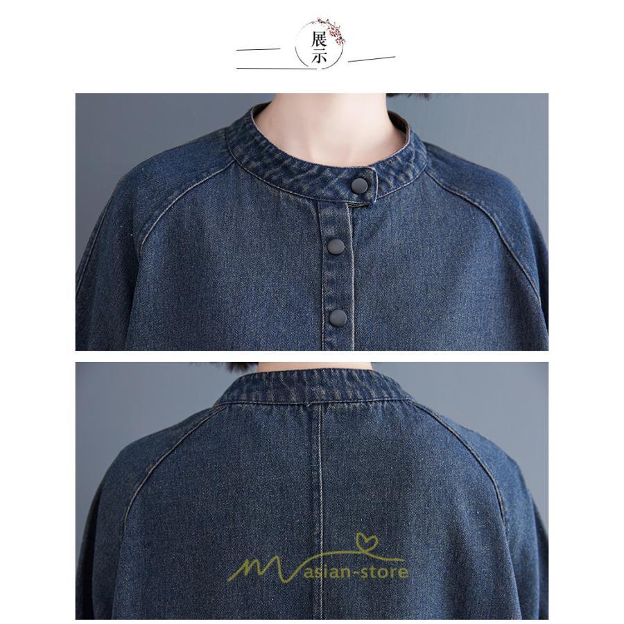 パーカー | デニム デニムレディース プルオーバー フード トレーナー チュニック ワンピース マタニティ 秋 冬 デニムワンピース 大きいサイズ