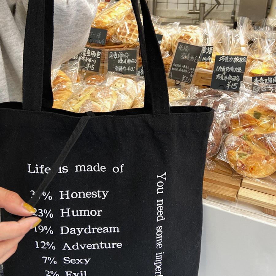 トートバッグ | ロゴ キャンバスバッグ トートバッグ