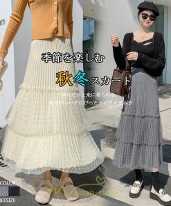 スカート | プリーツレディース ロング丈 マキシ 黒 グレー ベージュ ニット Aライン 秋冬コーデ 秋冬物 お出かけ デート 新着 普段着 旅行 女子会 新作 お呼ばれ