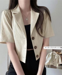 テーラードジャケット | 半袖 クロップド丈