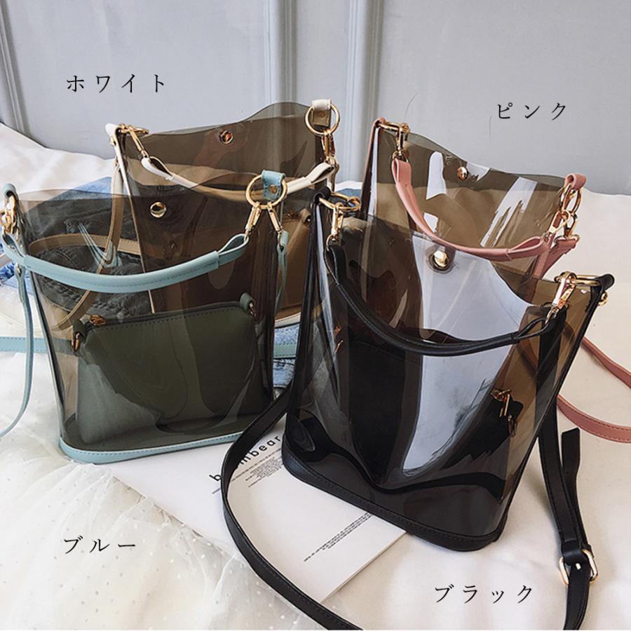ショルダーバッグ | トートバッグ 斜めがけバッグ 2点セット ポーチ付き レディース クリアバッグ おしゃれ ビニールバッグ 大容量