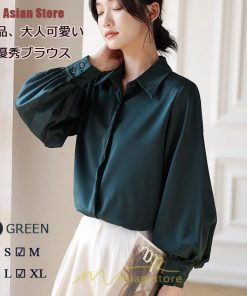 シャツ・ブラウス | ブラウス シャツ レディース 40代 上品 ブラウス きれいめ 通勤 OL ビジネス ゆったり 緑 グリーン 50代 エレガント 20代 お出かけ 30代 外出 着痩せ
