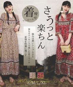 マキシ | レディース ワンピース 夏 秋 長袖ワンピ きれいめ 大人ワンピース Aライン ロングワンピース おしゃれ 大人 お呼ばれ 可愛い コットン レトロ 通勤