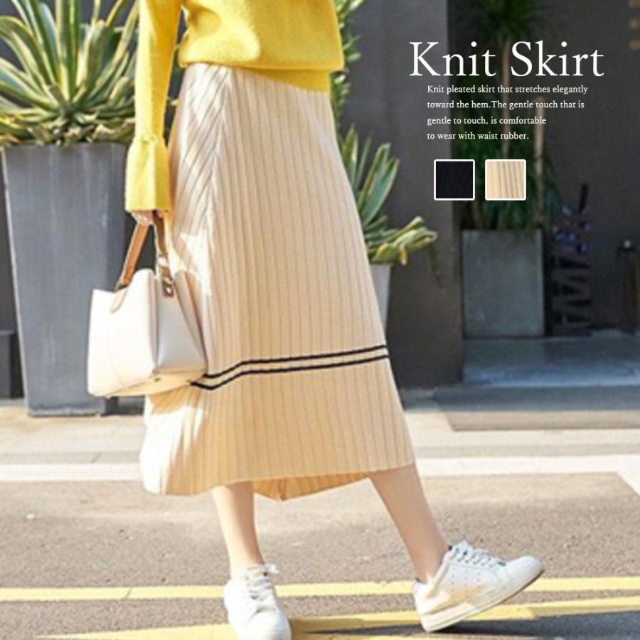 フレアスカート | ニット 着やせ 秋冬