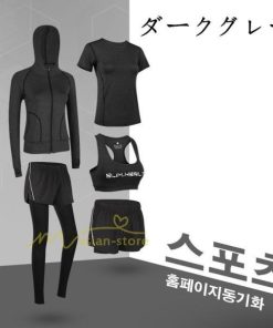 運動 | スポーツウェア レディース 【上下5点セット】セットアップ ヨガウェア ランニングウェア ウォーキング トレーニングウェア パンツ 春夏秋冬 部屋 フィットネス