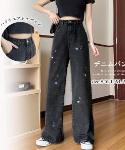 デニム | デニムパンツ ボトムス レディース