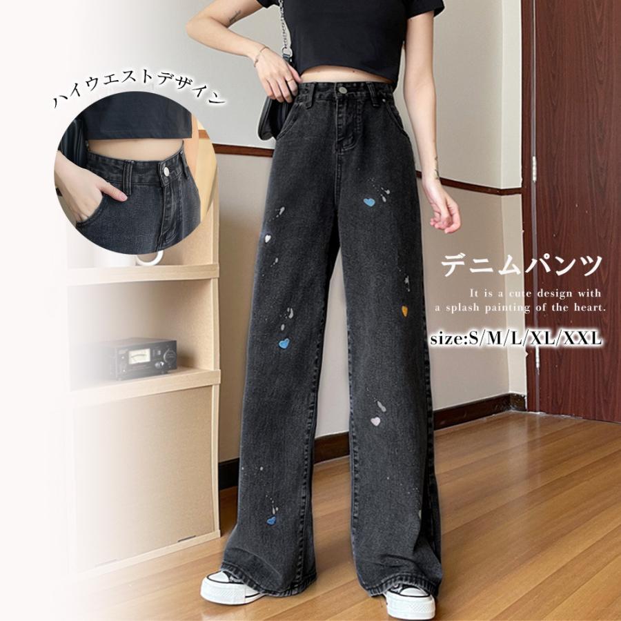 デニム | デニムパンツ ボトムス レディース