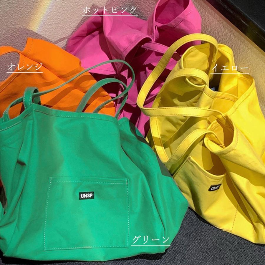 トートバッグ | キャンバス A4 マチ広 大容量