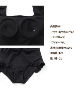 ビキニ | ワンピース水着 レディース モノキニ