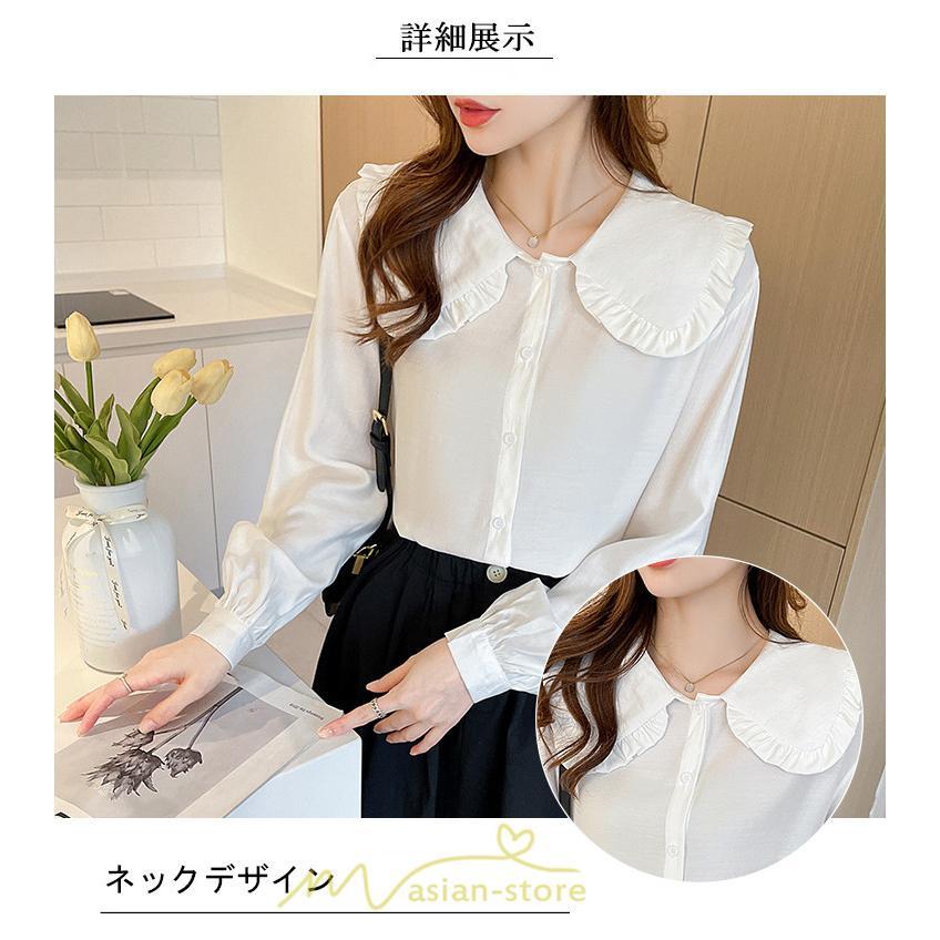 シャツ・ブラウス | ブラウス レディース 長袖 50代 白 シャツ ゆったり トップス きれいめ フォーマル ベージュ 通勤 通学 オフィス 40代 OL 上品 30代 フェミニン 20代