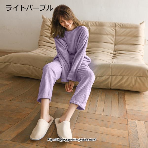 セットアップ | パジャマ 上下セット ルームウェア 裏起毛 レディース フリース マイクロファイバー 部屋着 厚手 保温 秋 冬 30代 20代 送料無料 40代 暖か 50代