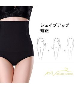 サポーター・手袋・矯正 | ガードル ハイウエスト 補正下着 ダイエット 骨盤ガードル お腹引き締め 20代30代40代50代 暖かい 効果 ショーツ 産後 美尻 美脚 着圧 下着 太もも インナー