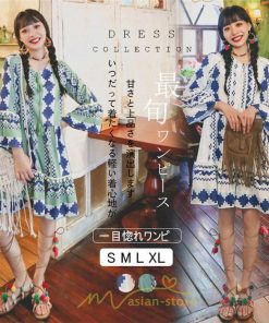 ミニ丈 | ワンピース 夏秋 レディース 長袖 綿麻 ひざ上 ショート かわいい リゾート 休み 旅行 お出かけ 華やか 着痩せ ゆったり 幾何学柄 エスニック風 Vネック 民族風